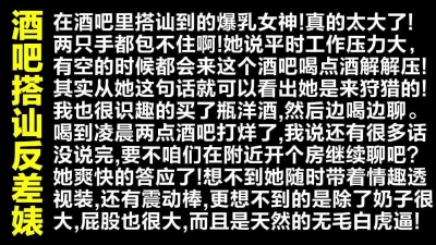 双性美人被调教到喷水A片