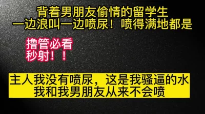 日本留学生视频哔哩哔哩