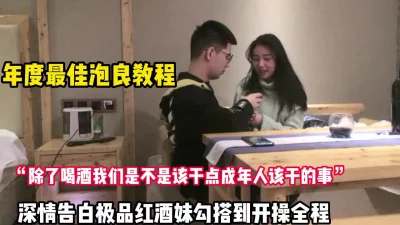 “我知道你不能拒绝我的”深情告白学妹【这个女的可以约，看下面的简阶】