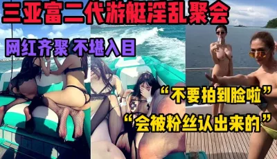 宝宝乖夹住不要流出来