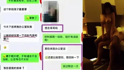 刺激，巨乳宝妈出轨偷情（此女可约方式坚强，介获取