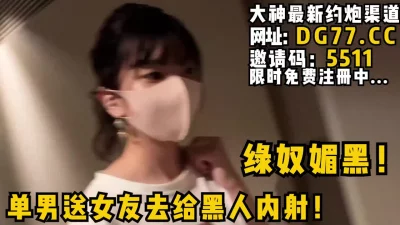 特大黑人娇小亚洲女mp4