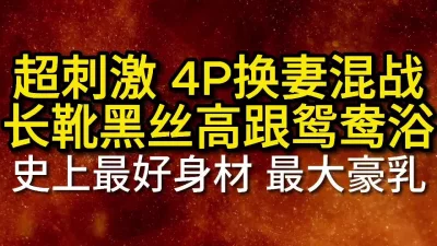 绿帽调教肛交内射黑丝袜巨乳少妇母狗约炮资源QQ3011679658