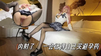 [原创]学妹销魂的表情，扣着嘴操着逼【全国同城纯炮APP看视频水印】