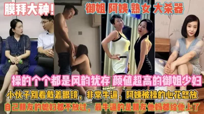 父母儿女媳妇一起来玩的说说