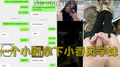 （原创）学长你射啦？！好热哦第一次感受到精液