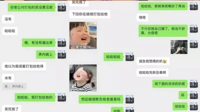 人妻老公在家睡覺,吃完飯送她回家,壹路給我口,要求她回家親親