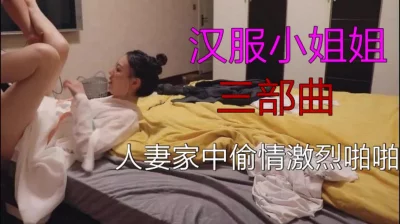 麻花传媒ceo免费观看